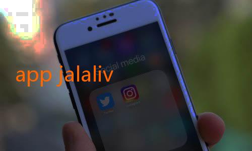 app jalalive-Cerita Sukses Akademi Persib dalam Mencetak Pemain Berkualitas: Perjalanan Menuju Daun Emas Sepak Bola Indonesia
