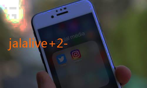 jalalive+2-Persita Tangerang Menatap Liga 1 Musim 2025: Analisa Kekuatan dan Potensi Tim