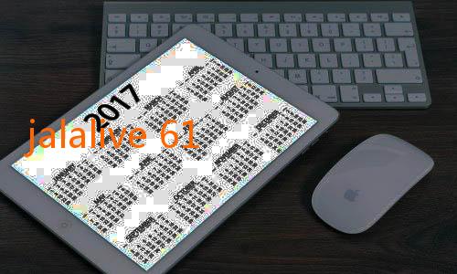 jalalive 61-Hangtuah Optimis Bangkit Usai Kekalahan Pertama