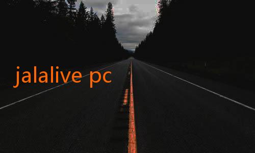 jalalive pc download-Daftar Pemain Indonesia yang Bisa Main di Liga Top Eropa: Mimpi atau Kenyataan?