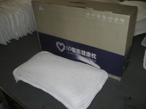 天津益爾康廠家生產(chǎn)批發(fā)5d智能健康枕,全網(wǎng)最低價(jià),全國(guó)銷量冠軍,會(huì)銷禮品首選