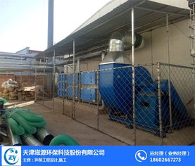 天津食品飲料用水系統(tǒng) 滋源環(huán)保科技公司