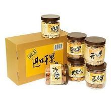 天津進(jìn)口食品報(bào)關(guān),天津進(jìn)口食品報(bào)關(guān)生產(chǎn)廠家,天津進(jìn)口食品報(bào)關(guān)價(jià)格