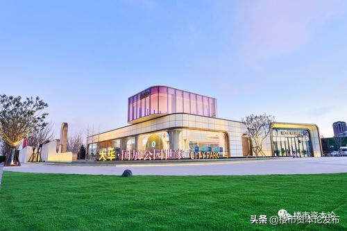 大華天津七子戰略成型,三大產品系助推城市升級