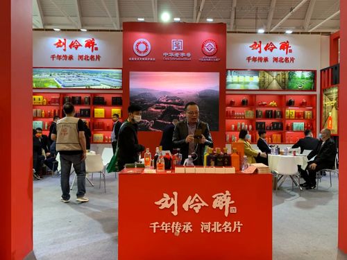 亮相即焦點,劉伶醉攜重磅產品啟幕天津秋糖