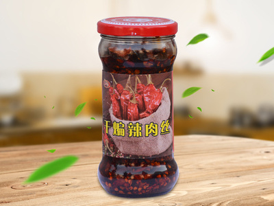 去哪找聲譽好的干煸肉絲醬供貨商-天津干煸肉絲醬