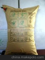 【【天津凌青工貿】充氣袋(產品保證 來電訂購)(圖)】價格,廠家,圖片,充氣袋,天津市凌青工貿-