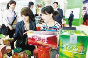 2000種農產品展天津新成果 有機綠色產品唱主角