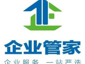 圖 天津河東區注冊公司沒有地址可以注冊嗎注冊費用 天津工商注冊
