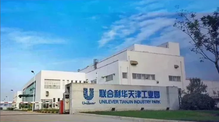 全球食品飲料“燈塔工廠”盤點!中國工廠數量第一
