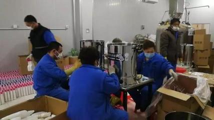 9家央企承諾抗疫物資不漲價,涉及藥品、防護服和糧油等領域