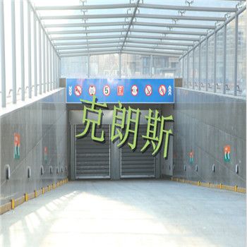 山東工業高速堆積門加工