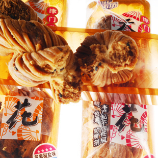 滿包郵/傳統(tǒng)點(diǎn)心天津特產(chǎn)零食正宗天津麻花獨(dú)立包45克 芝麻香酥味