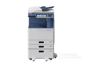 東芝2555c 外觀精美 功能全面 24500元