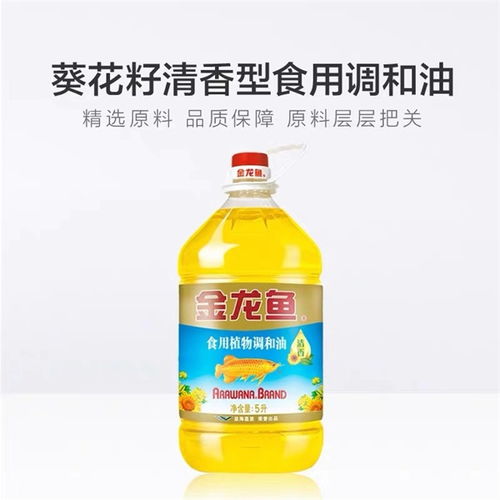 保定福之泉菜籽油服務至上