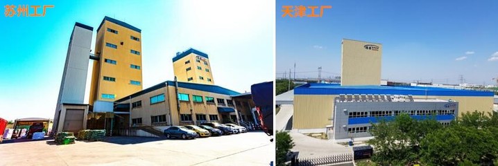 數(shù)年前就實(shí)現(xiàn)完全無(wú)抗的綠賽集團(tuán)如何定義教槽料?