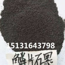 晨光中性針管筆芯價(jià)格 晨光中性針管筆芯公司 圖片 視頻