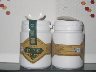 供應(yīng)增強(qiáng)免疫功能及代謝能力天興牌槐花鮮蜂王漿天津?qū)Ｙu_食品、飲料_世界工廠網(wǎng)中國(guó)產(chǎn)品信息庫(kù)