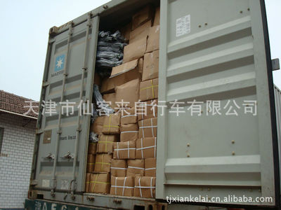 供應山地變速減震自行車(圖)出口暢銷產品! - 供應山地變速減震自行車(圖)出口暢銷產品!廠家 - 供應山地變速減震自行車(圖)出口暢銷產品!價格 - 天津市仙客來自行車 - 