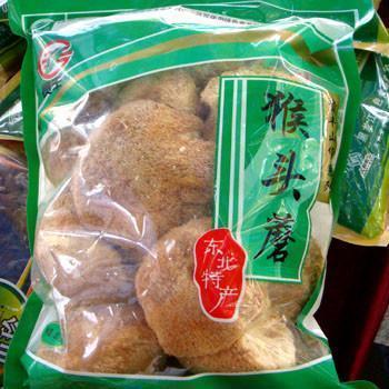 天津塑料袋-天津塑料袋電話-15175328880 (中國) - 包裝用品 - 包裝印刷、紙業(yè) 產(chǎn)品 「自助貿(mào)易」