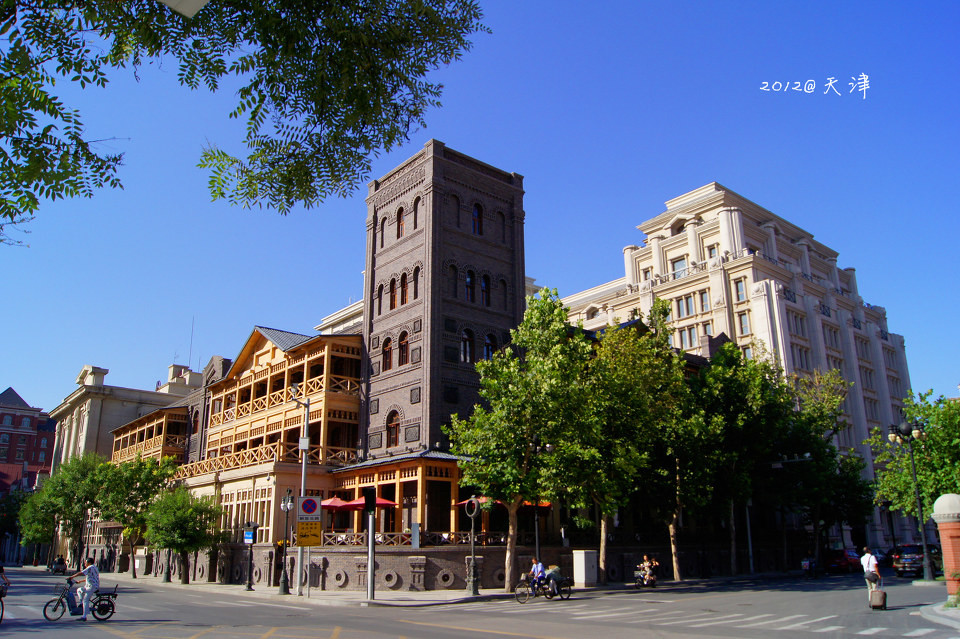 天津。街景。 - 天津, 街景 - 天津街景。美不勝收 - 任建鑫 - 圖蟲攝影網(wǎng)