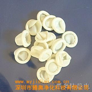 日本KB抗菌海綿979411,其他防靜電產(chǎn)品技術(shù)參數(shù)/生產(chǎn)銷售廠家-深圳市奧弗憂科技發(fā)展 - 我的機電網(wǎng)