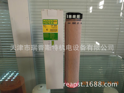 曼牌濾清器 CF200 - 曼牌濾清器 CF200廠家 - 曼牌濾清器 CF200價格 - 天津市瑞普斯特機電設備 - 