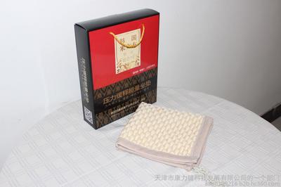 米立方能量養身坐墊 高檔家居進門禮品 廠家批發招商代理圖片_高清圖_細節圖-天津市康力健科技發展的一個部門 -
