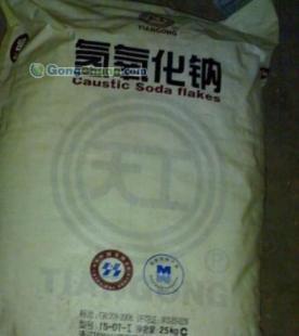 供應天津化工廠燒堿 天工燒堿_化工_世界工廠網中國產品信息庫
