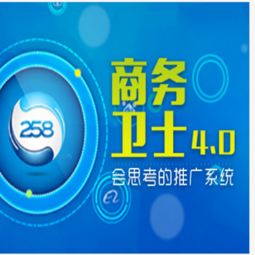 百大行業(yè)商機(jī)盤點(diǎn) 包子饅頭機(jī)市場趨勢及教育信息咨詢新機(jī)遇