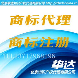 1024商務(wù)網(wǎng) 一站式獲取價(jià)格、廠家、圖片與知識產(chǎn)權(quán)服務(wù)